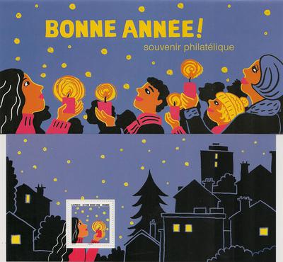 RFBS113 - Philatélie - Bloc Souvenir de France N° Yvert et Tellier 113 - Timbres de collection - Blocs de timbres