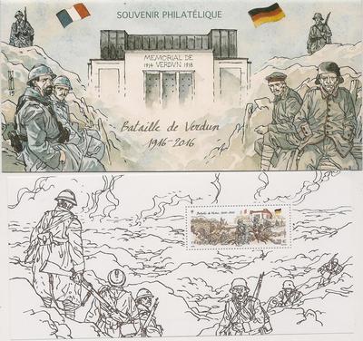 RFBS126 - Philatélie - Bloc Souvenir de France N° Yvert et Tellier 126 - Timbres de collection - Blocs de timbres