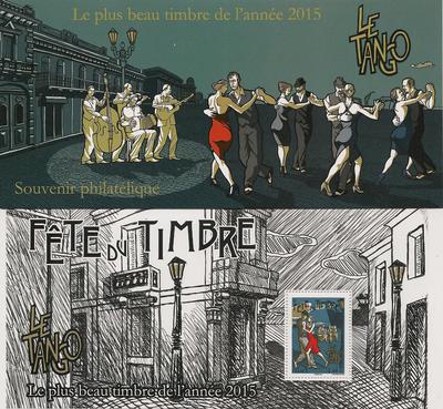 RFBS129 - Philatélie - Bloc Souvenir de France N° Yvert et Tellier 129 - Timbres de collection - Blocs de timbres