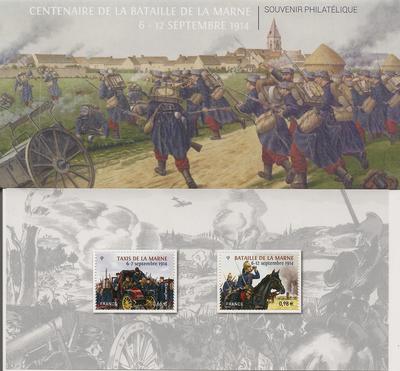 RFBS98 - Philatélie - Bloc Souvenir de France N° Yvert et Tellier 98 - Timbres de collection - Blocs de timbres