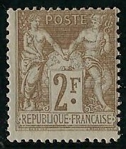 RFCL105-100 - Philatélie - Timbre de france classique N° Yvert et Tellier 105 charnière - Timbres classiques de France