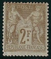RFCL105-60 - Philatélie - Timbre de france classique N° Yvert et Tellier 105 charnière - Timbres classiques de France