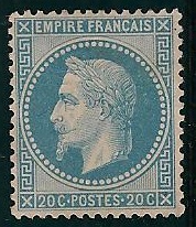 RFCL29Bchar115€ - Philatélie - Timbre de france classique N° Yvert et Tellier 29B charnière - Timbres classiques de France