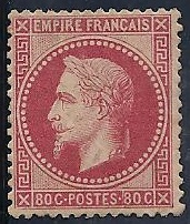 RFCL32char - Philatélie - Timbre de france classique N° Yvert et Tellier 32 charnière - Timbres classiques de France