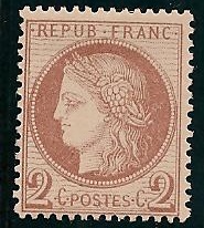 RFCL51char75€ - Philatélie - Timbre de france classique N° Yvert et Tellier 51 charnière - Timbres classiques de France