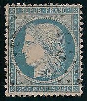 RFCL60Avariété - Philatélie - Timbre de france classique N° Yvert et Tellier 60A variété - Timbres classiques de France