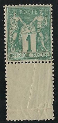 RFCL61-80 - Philatélie - Timbre de france classique N° Yvert et Tellier 61 charnière - Timbres classiques de France