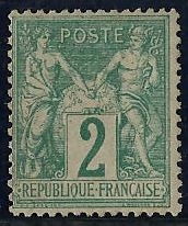 RFCL62char - Philatélie - Timbre de france classique N° Yvert et Tellier 62 charnière - Timbres classiques de France
