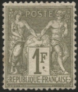 RFCL72 - Philatélie 50 - Timbre Classique N°72 Neuf Second choix