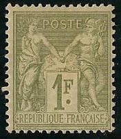 RFCL82-60 - Philatélie - Timbre de france classique N° Yvert et Tellier 82 charnière - Timbres classiques de France