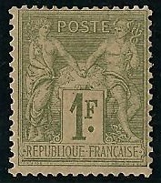 RFCL82-79 - Philatélie - Timbre de france classique N° Yvert et Tellier 82 charnière - Timbres classiques de France