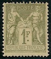 RFCL82char - Philatélie - Timbre de france classique N° Yvert et Tellier 82 charnière - Timbres classiques de France