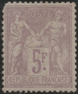 RFCL95* - Philatelie 50 - Timbre de France N° 95 Neuf charnière
