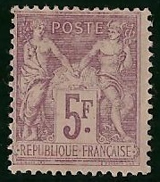 RFCL95.200€ - Philatélie - Timbre de france classique N° Yvert et Tellier 95 charnière - Timbres classiques de France