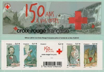 RFF4910 - Philatélie - Timbre de France feuillet année 2014 N° F4910 du catalogue Yvert et Tellier - Timbres de collection