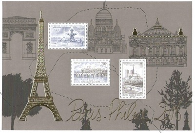 RFF5048 - Philatélie 50 - Timbre de France Mini feuille N° YT F 5048 émis en 2016