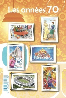 RFF5056 - Philatélie 50 - Timbre de France Mini feuille N° YT F 5056 émis en 2016