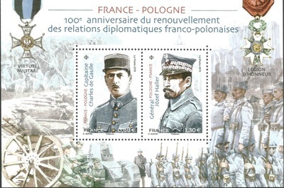 RFF5311 - Philatélie 50 - Feuillet de France N° YT F5311- Timbres de France 2019