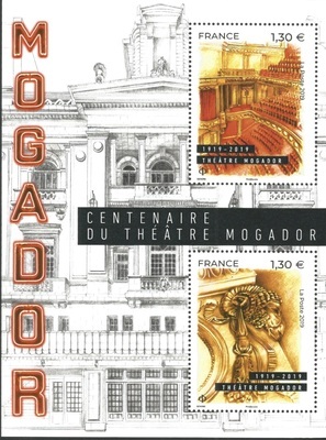 RFF5313 - Philatélie 50 - Feuillet de France N° YT F5313 - Timbres de France 2019