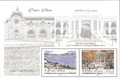 RFF5316 - Philatélie 50 - Feuillet de France N° YT F5316 - Timbres de France 2019