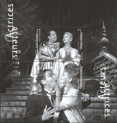 RFF5362 - Philatélie 50 - Feuillet de France N° YT F5362 - Timbres de France 2019