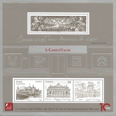 RFF5368 - Philatélie 50 - Feuillet de France 2019 N° YT F5368, 10ème Anniversaire du Carré d'Encre