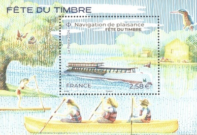 RFF5758 - Philatélie 50 - Feuillet de France N° YT F5758 - Navigation de plaisance