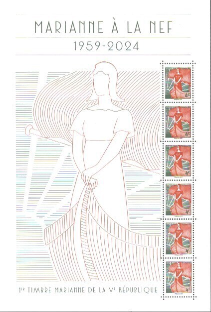 RFF5785, Philatélie 50, Timbre de France N° F5785, Marianne à la Nef, 2024