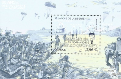 RFF5791 - Philatélie 50 - timbres de France N° F5791 - Timbre année 2024