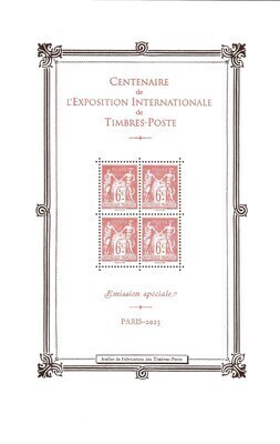 RFF5860 - Philatélie 50 - Feuillet de France N°YT F5860 – Centenaire de l'Exposition internationale de timbres-poste - 2025