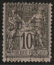 RFP16obli600€ - Philatélie - Timbre de France préoblitéré N° Yvert et Tellier 16 oblitéré - Timbres de collection