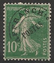 RFP51 - Philatelie - Timbre de France préoblitéré N° Yvert et Tellier 51 - Timbres de collection