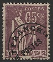 RFP73 - Philatelie - Timbre de France préoblitéré N° Yvert et Tellier 73 - Timbres de collection