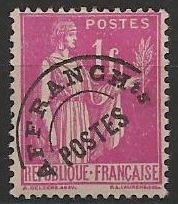 RFP76 - Philatelie - Timbre de France préoblitéré N° Yvert et Tellier 76 - Timbres de collection