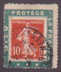 RFPUB138DIEUPROTEGEvert15€ - Philatélie - Timbre N°YT 138 sur porte timbre Dieu protège la France - Timbre publicitaire