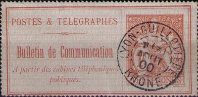RFTEL19O - Philatélie 50 - timbre téléphone N° Yvert et Tellier 19 oblitéré