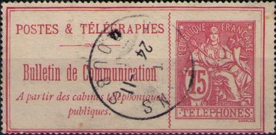 RFTEL28O - Philatélie 50 - timbre de France téléphone N° Yvert et Tellier 28 oblitéré