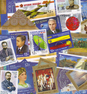 Russie 2011 - Philatélie - année complète de timbres de Russie 2011 - timbres de collection