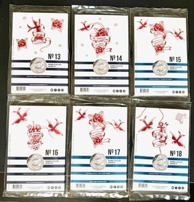 Série10€JPG-verso3 - Philatélie 50 - 10€ jean paul Gaultier - pièces Euro