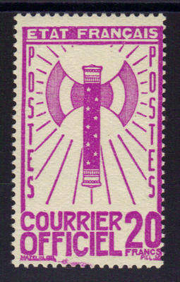 Service 15 - Philatelie - timbre de France Service - serie Francisque