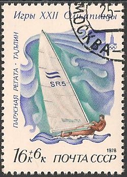 Philatélie - Sports nautiques - Timbres de collection