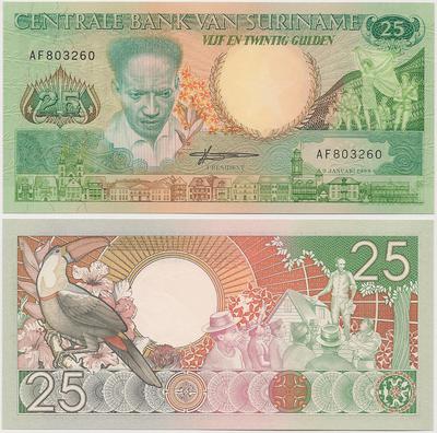 Surinam - Pick 42b - Billet de collection de la Banque centrale du Surinam - Billetophilie - Bank Note