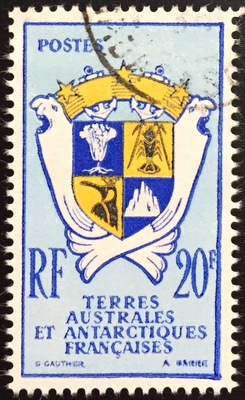 TAAF15obl - Philatélie – timbres des terres australes n°15 - Timbres de collection
