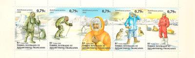 TAAF352-356 - Philatélie - Timbres des terres australes n° YT352-356 - Timbres de collection