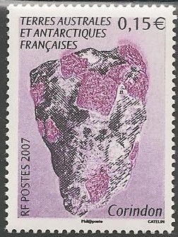 TAAF453 - Philatélie - Timbres des terres australes n° YT453 - Timbres de collection