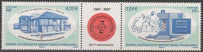 TAAF460 - Philatélie - Timbres des terres australes n° YT460 - Timbres de collection