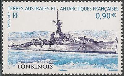 TAAF462 - Philatélie - Timbres des terres australes n° YT462 - Timbres de collection