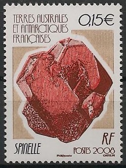 TAAF499 - Philatélie - Timbres des terres australes n° YT499 - Timbres de collection