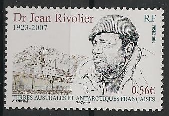 TAAF557 - Philatélie - Timbres des terres australes n° YT557 - Timbres de collection