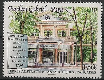 TAAF571 - Philatélie - Timbres des terres australes n° YT571 - Timbres de collection
